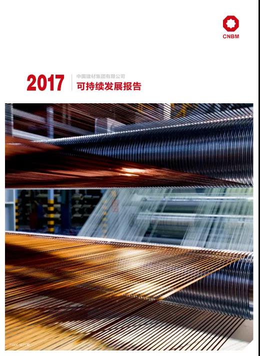 博天堂(918.com)官网-918博天堂,让你更杰出