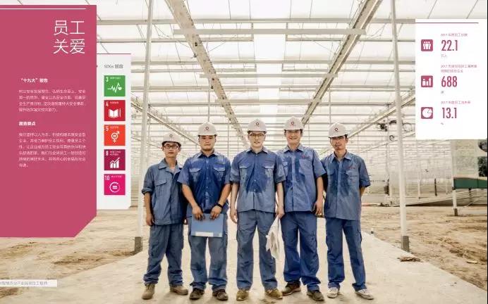 博天堂(918.com)官网-918博天堂,让你更杰出