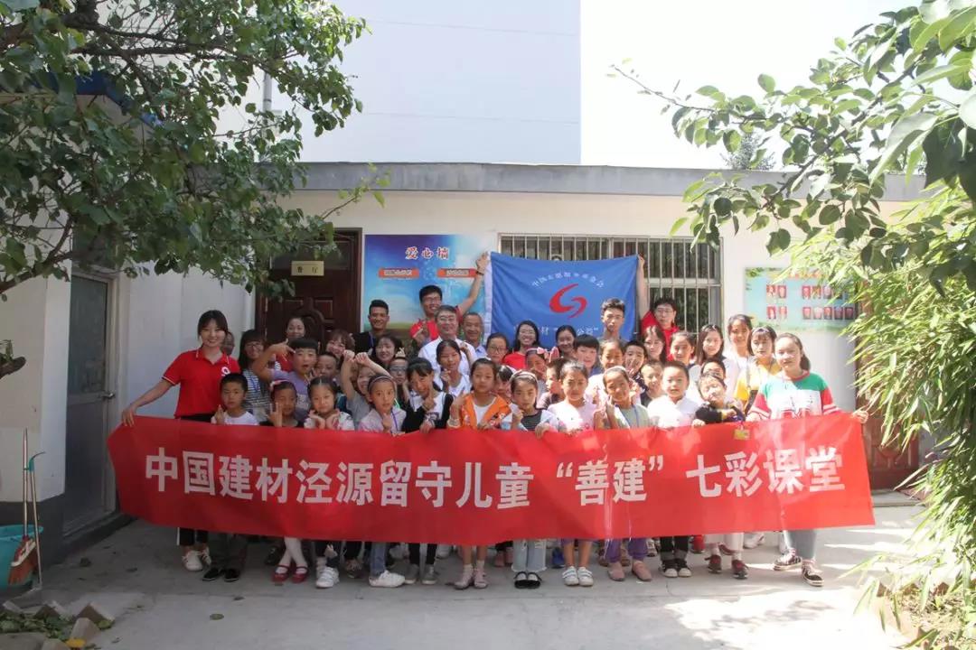 博天堂(918.com)官网-918博天堂,让你更杰出