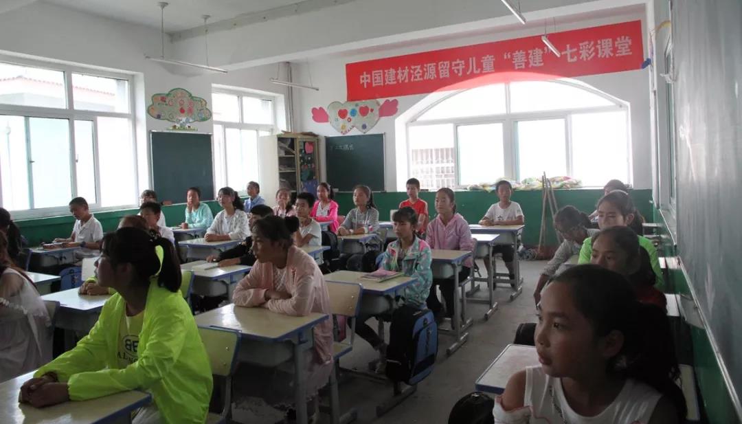 博天堂(918.com)官网-918博天堂,让你更杰出