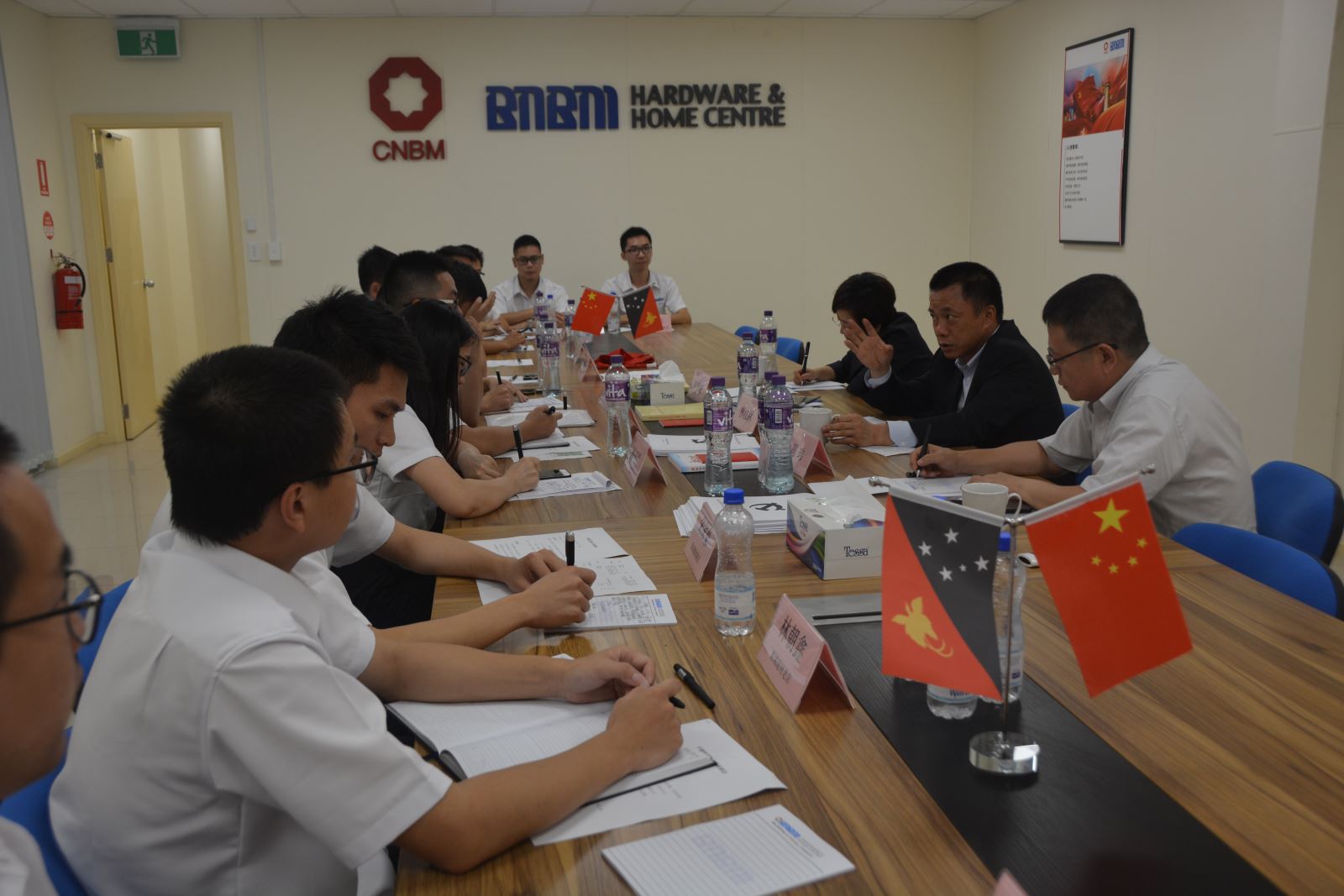 博天堂(918.com)官网-918博天堂,让你更杰出