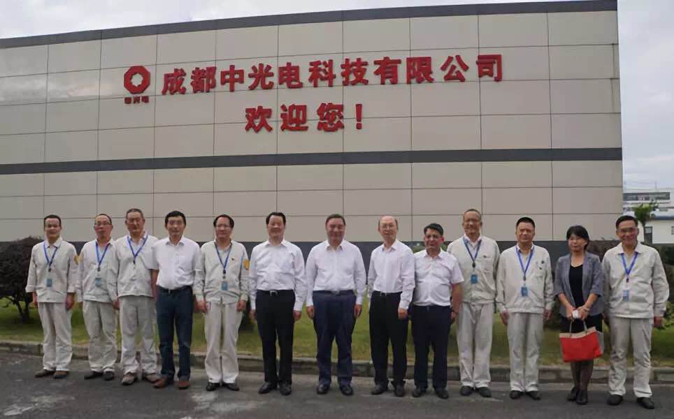 博天堂(918.com)官网-918博天堂,让你更杰出