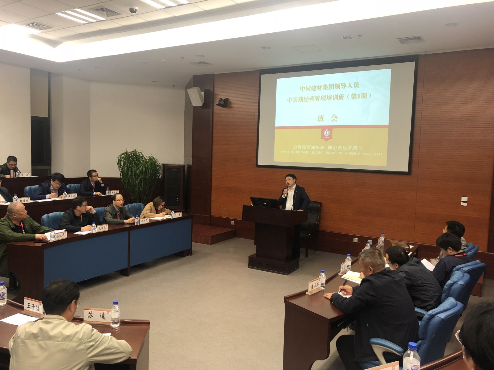 博天堂(918.com)官网-918博天堂,让你更杰出