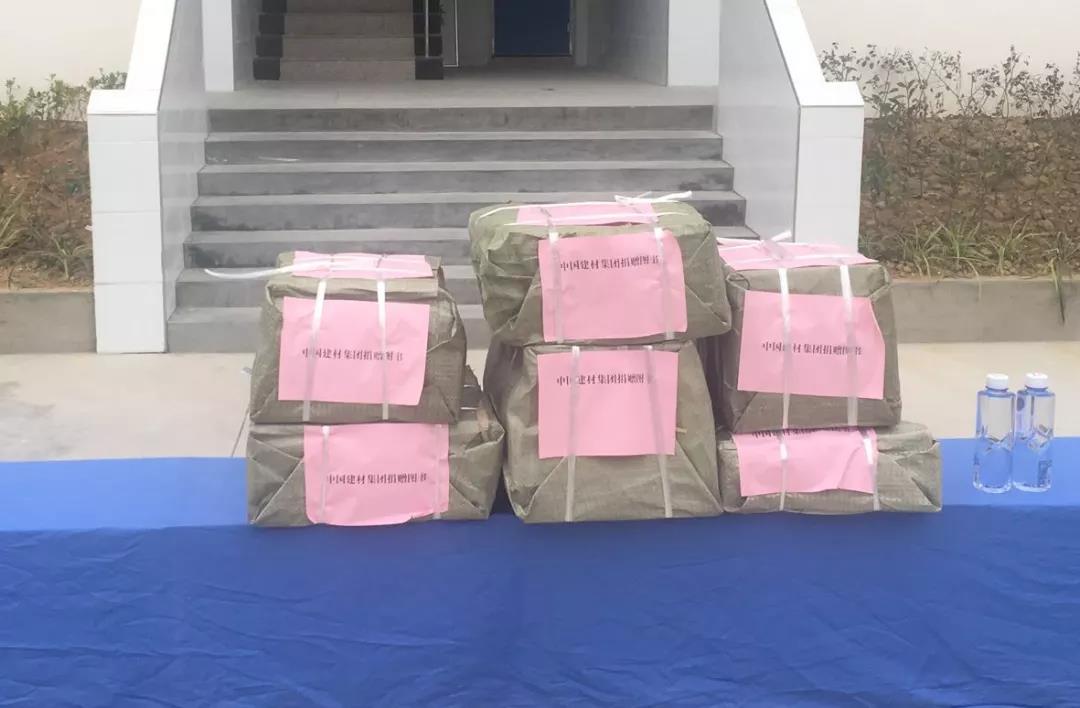 博天堂(918.com)官网-918博天堂,让你更杰出