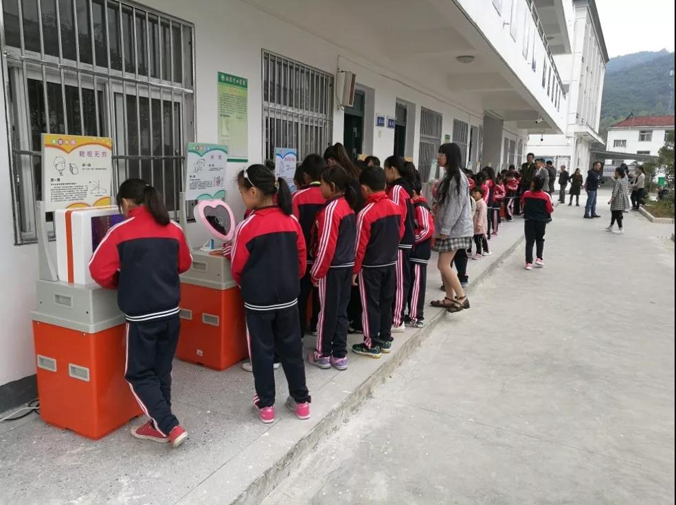 博天堂(918.com)官网-918博天堂,让你更杰出