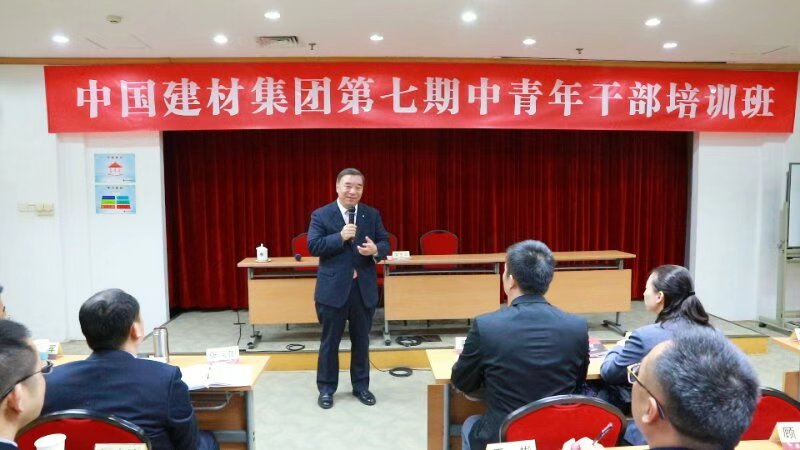 博天堂(918.com)官网-918博天堂,让你更杰出