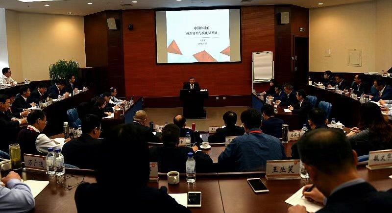 博天堂(918.com)官网-918博天堂,让你更杰出