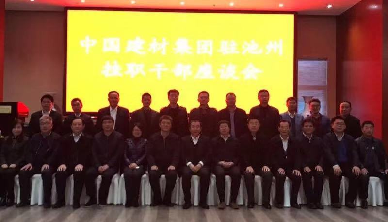 博天堂(918.com)官网-918博天堂,让你更杰出