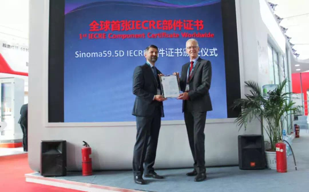 博天堂(918.com)官网-918博天堂,让你更杰出