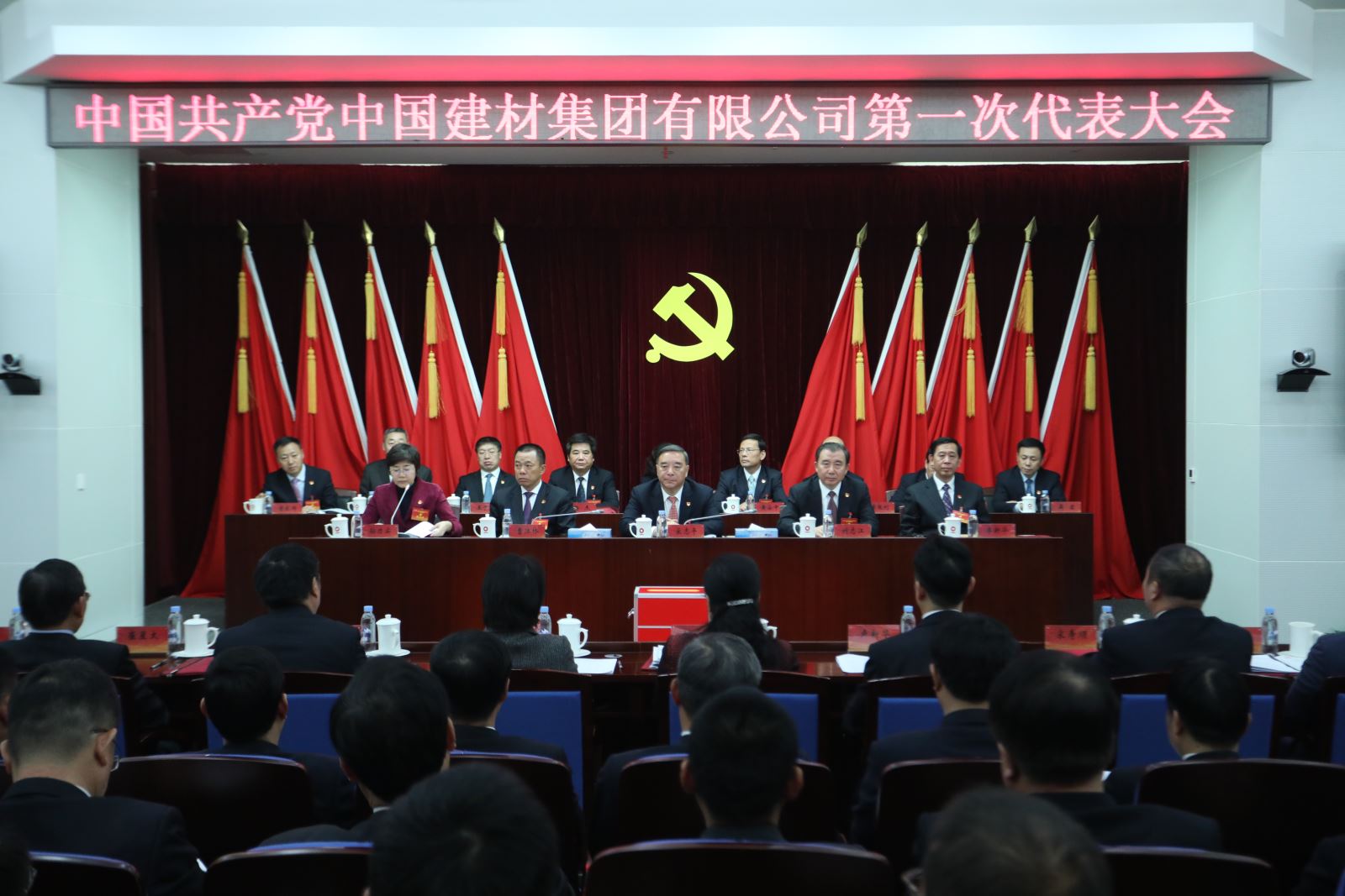 博天堂(918.com)官网-918博天堂,让你更杰出