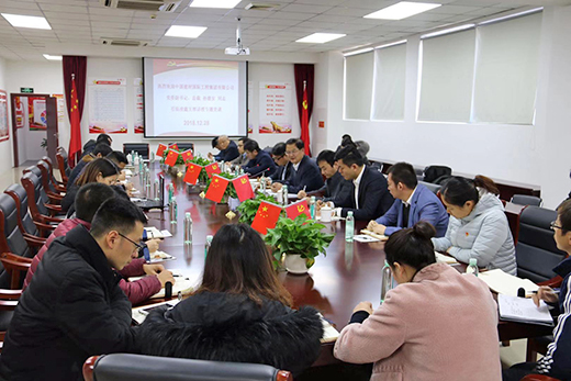 博天堂(918.com)官网-918博天堂,让你更杰出