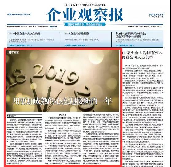 博天堂(918.com)官网-918博天堂,让你更杰出