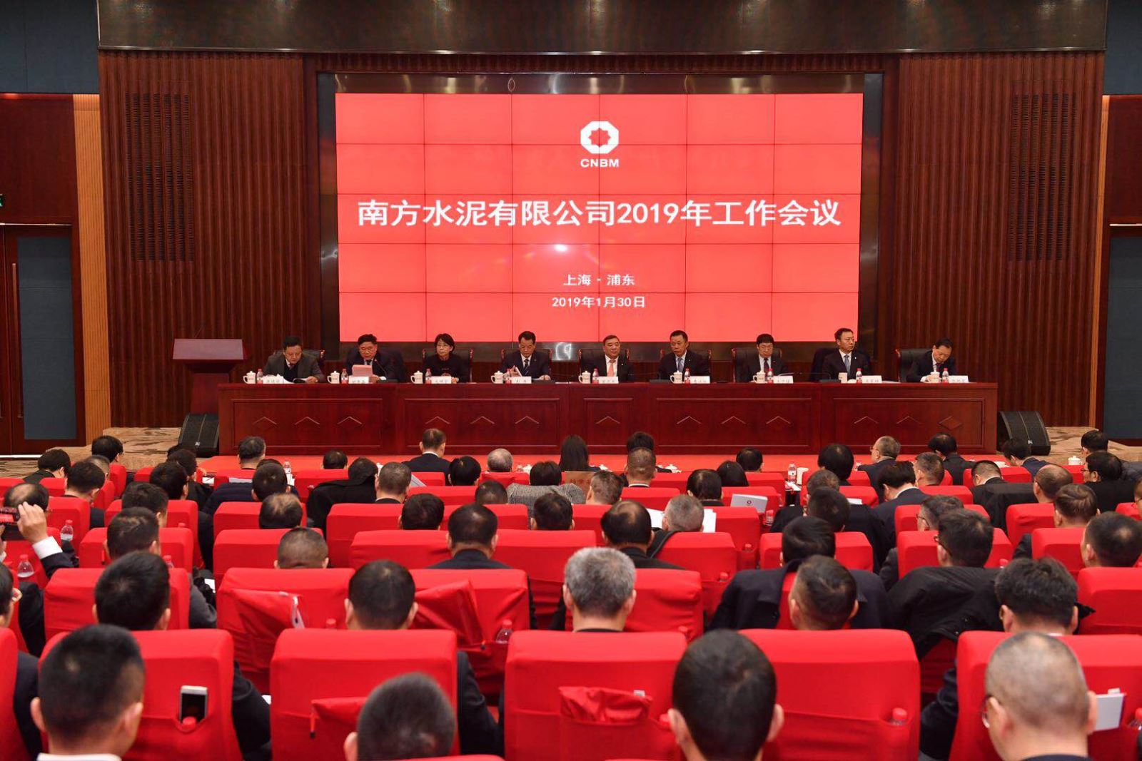 博天堂(918.com)官网-918博天堂,让你更杰出