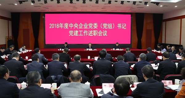 博天堂(918.com)官网-918博天堂,让你更杰出