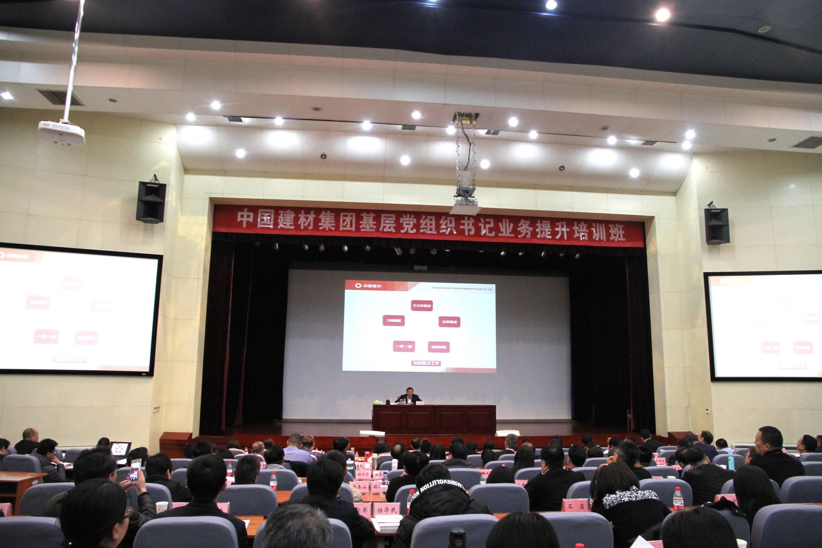 博天堂(918.com)官网-918博天堂,让你更杰出