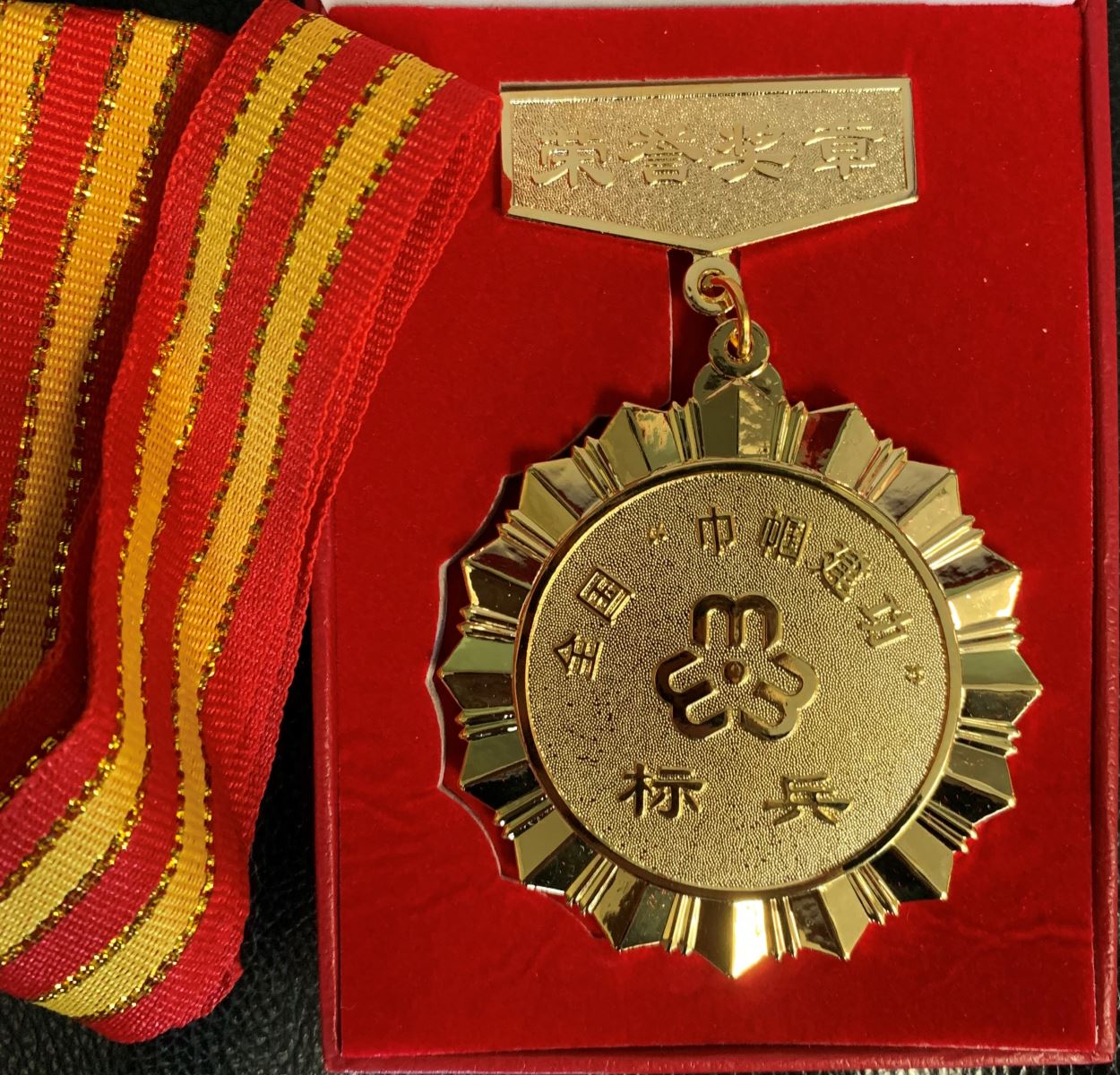 博天堂(918.com)官网-918博天堂,让你更杰出