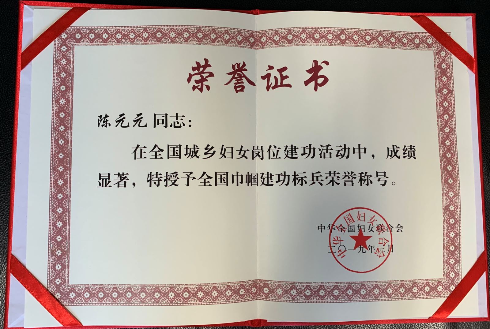 博天堂(918.com)官网-918博天堂,让你更杰出