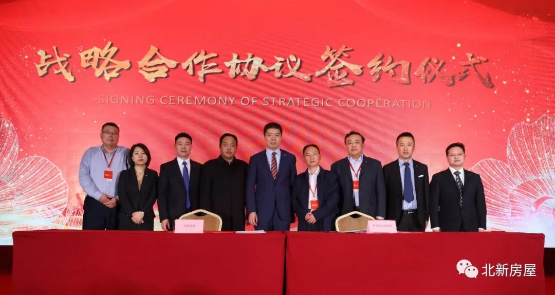 博天堂(918.com)官网-918博天堂,让你更杰出