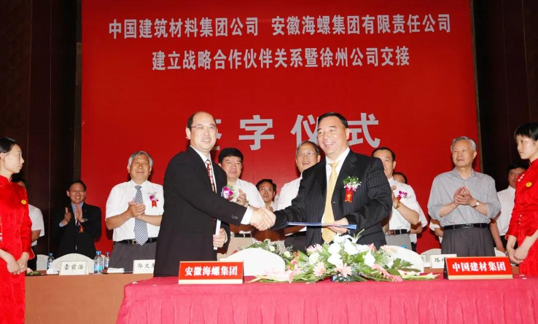 博天堂(918.com)官网-918博天堂,让你更杰出