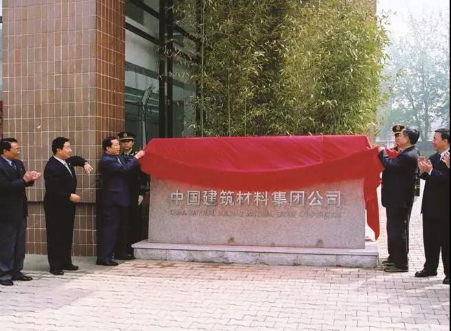 博天堂(918.com)官网-918博天堂,让你更杰出