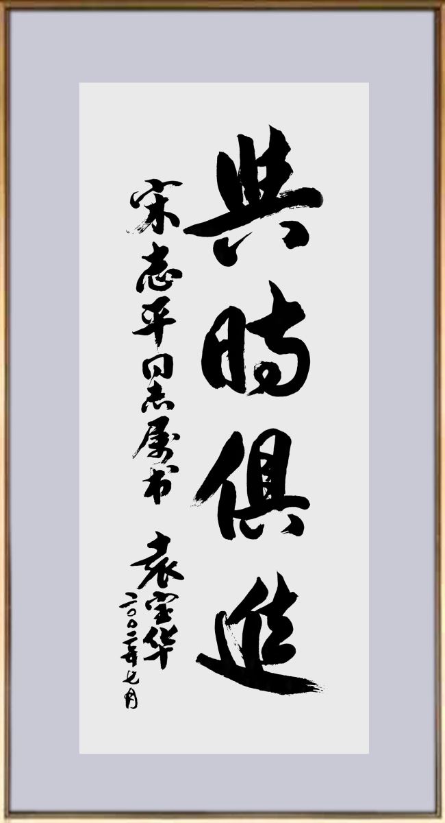 博天堂(918.com)官网-918博天堂,让你更杰出