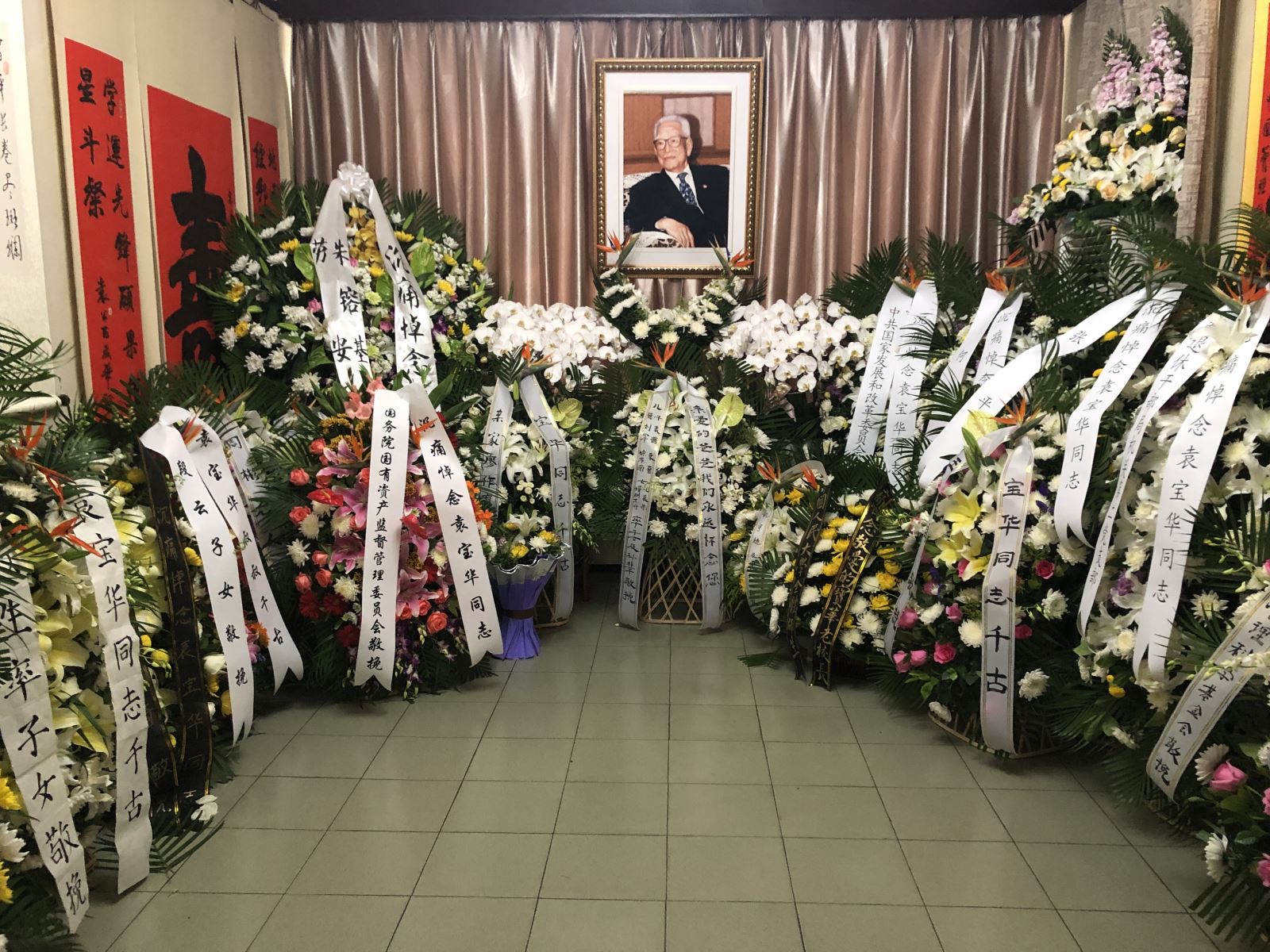 博天堂(918.com)官网-918博天堂,让你更杰出