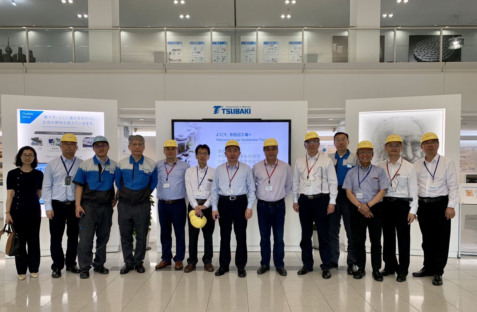 博天堂(918.com)官网-918博天堂,让你更杰出