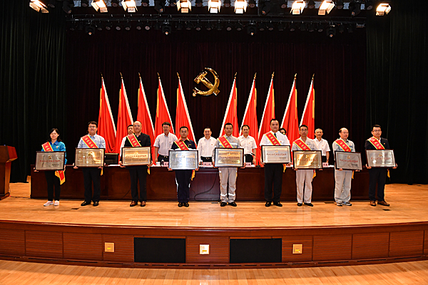 博天堂(918.com)官网-918博天堂,让你更杰出