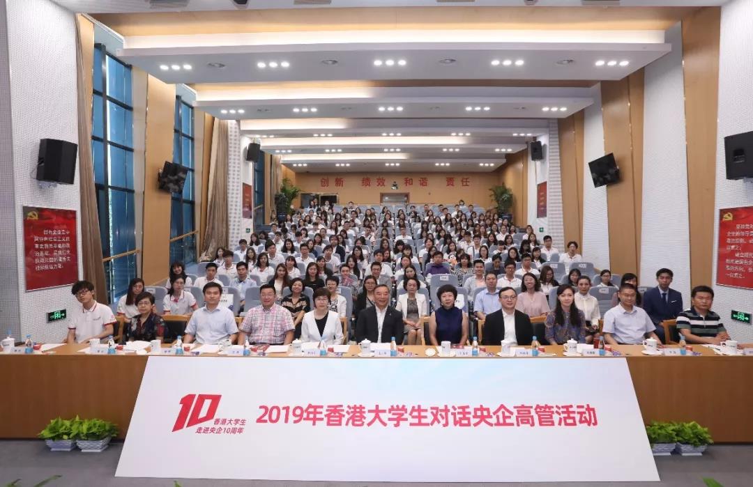 博天堂(918.com)官网-918博天堂,让你更杰出