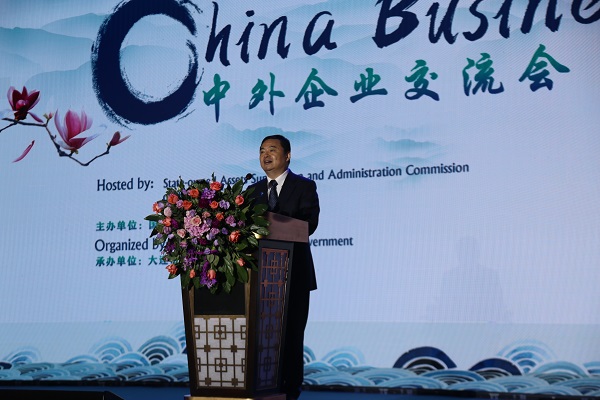 博天堂(918.com)官网-918博天堂,让你更杰出