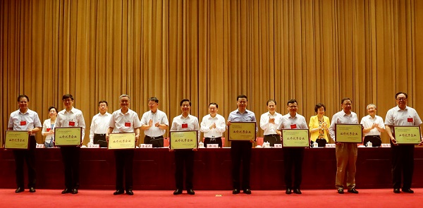 博天堂(918.com)官网-918博天堂,让你更杰出