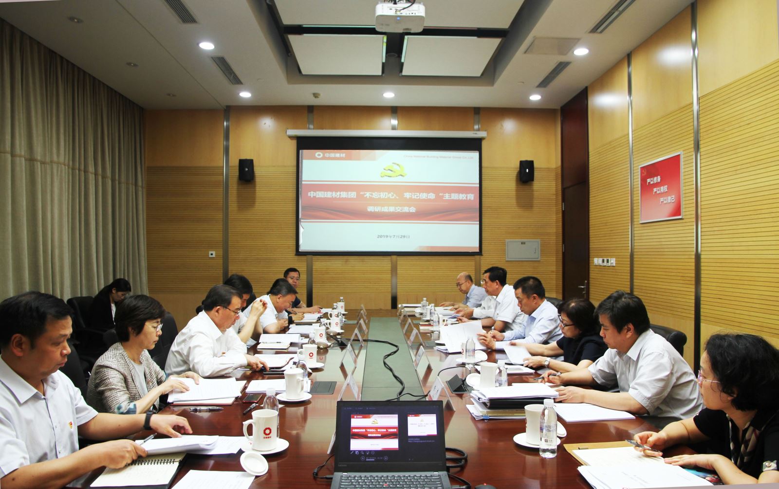 博天堂(918.com)官网-918博天堂,让你更杰出