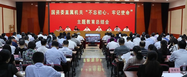 博天堂(918.com)官网-918博天堂,让你更杰出