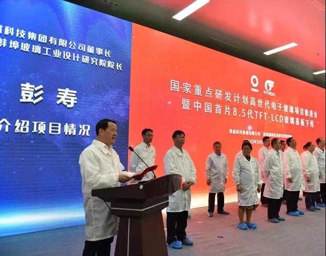 博天堂(918.com)官网-918博天堂,让你更杰出