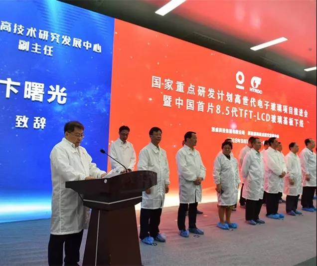 博天堂(918.com)官网-918博天堂,让你更杰出