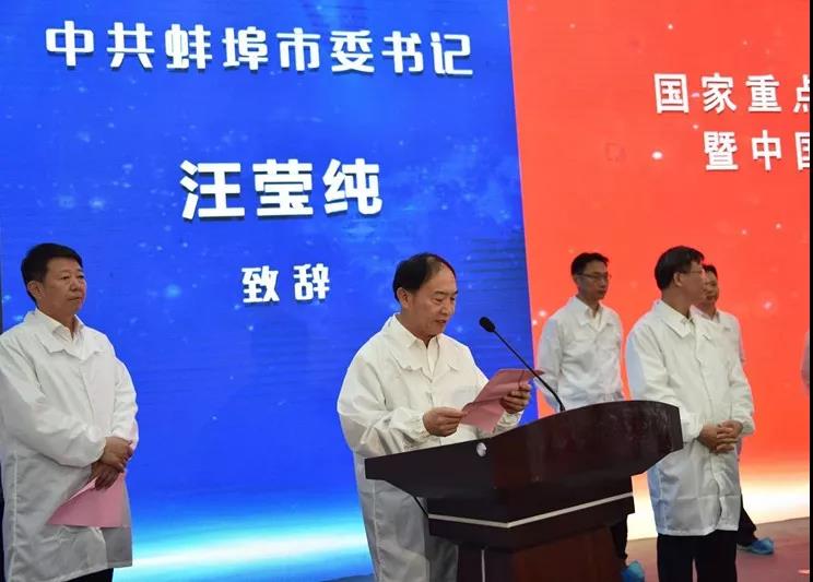 博天堂(918.com)官网-918博天堂,让你更杰出