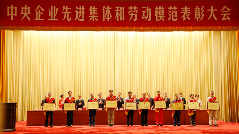 博天堂(918.com)官网-918博天堂,让你更杰出