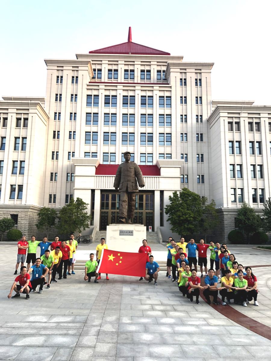 博天堂(918.com)官网-918博天堂,让你更杰出