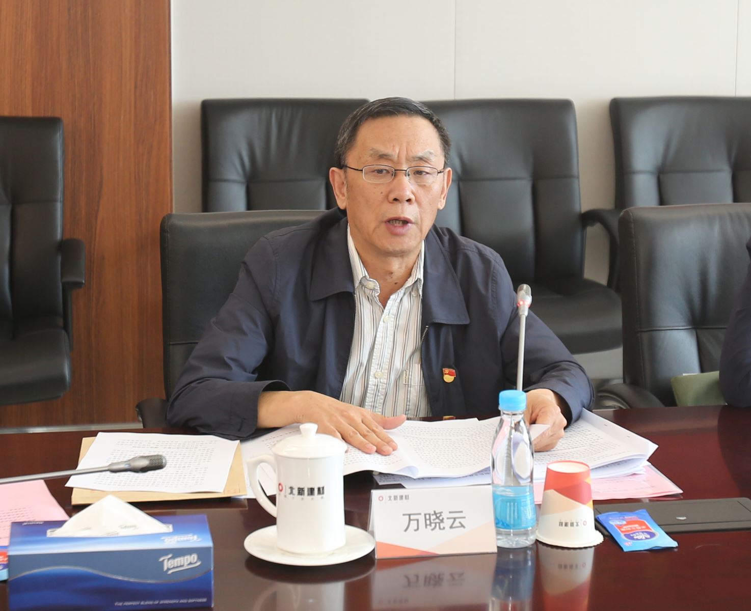 博天堂(918.com)官网-918博天堂,让你更杰出