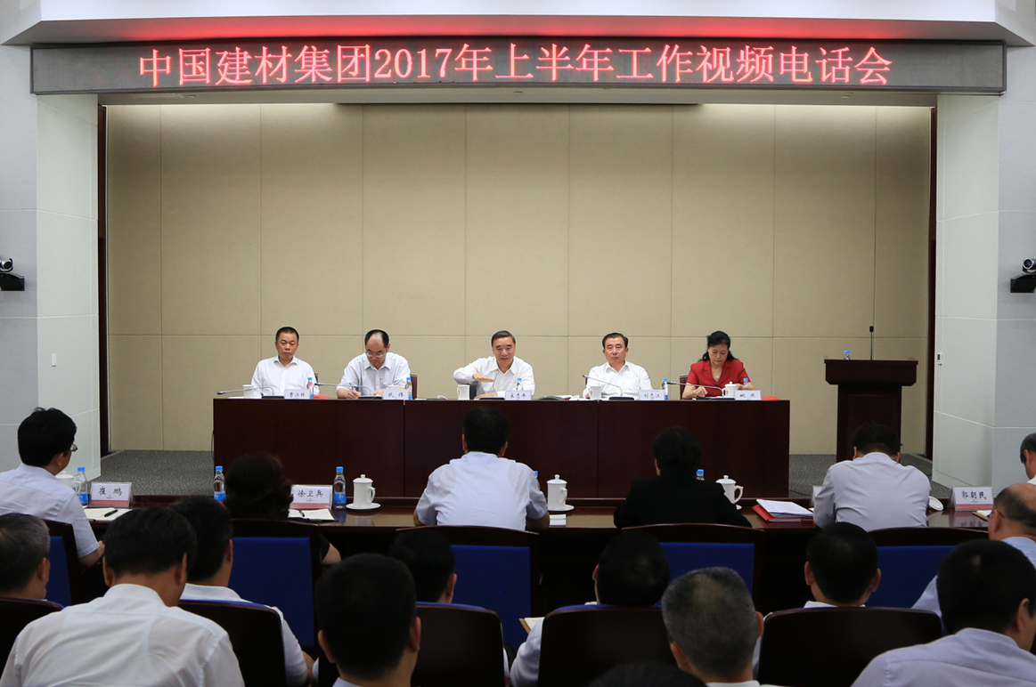 博天堂(918.com)官网-918博天堂,让你更杰出