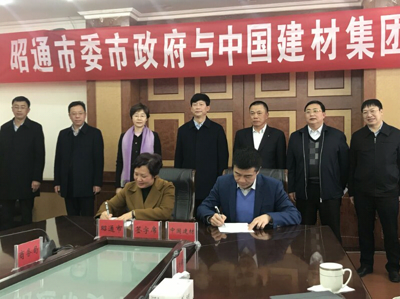 博天堂(918.com)官网-918博天堂,让你更杰出