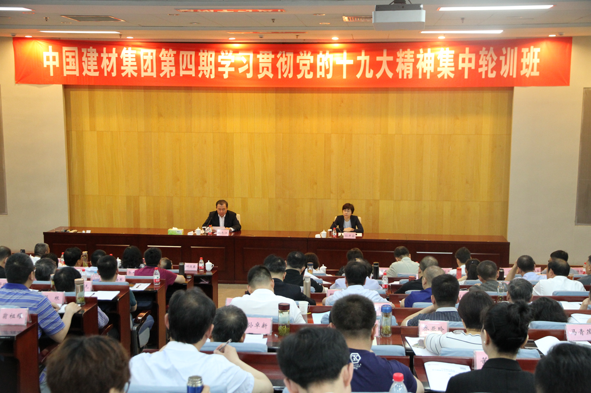 博天堂(918.com)官网-918博天堂,让你更杰出