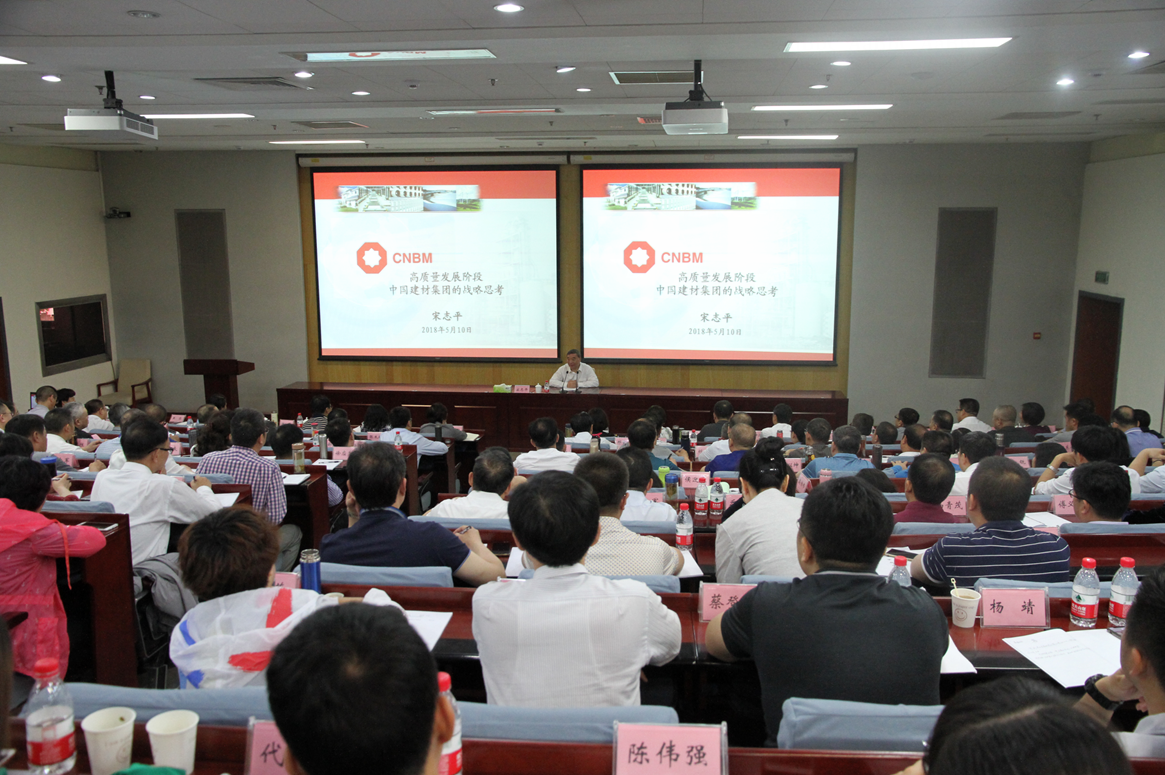 博天堂(918.com)官网-918博天堂,让你更杰出