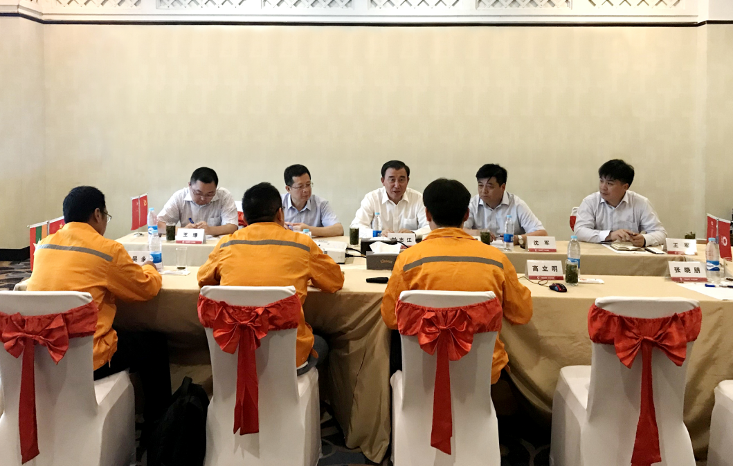 博天堂(918.com)官网-918博天堂,让你更杰出