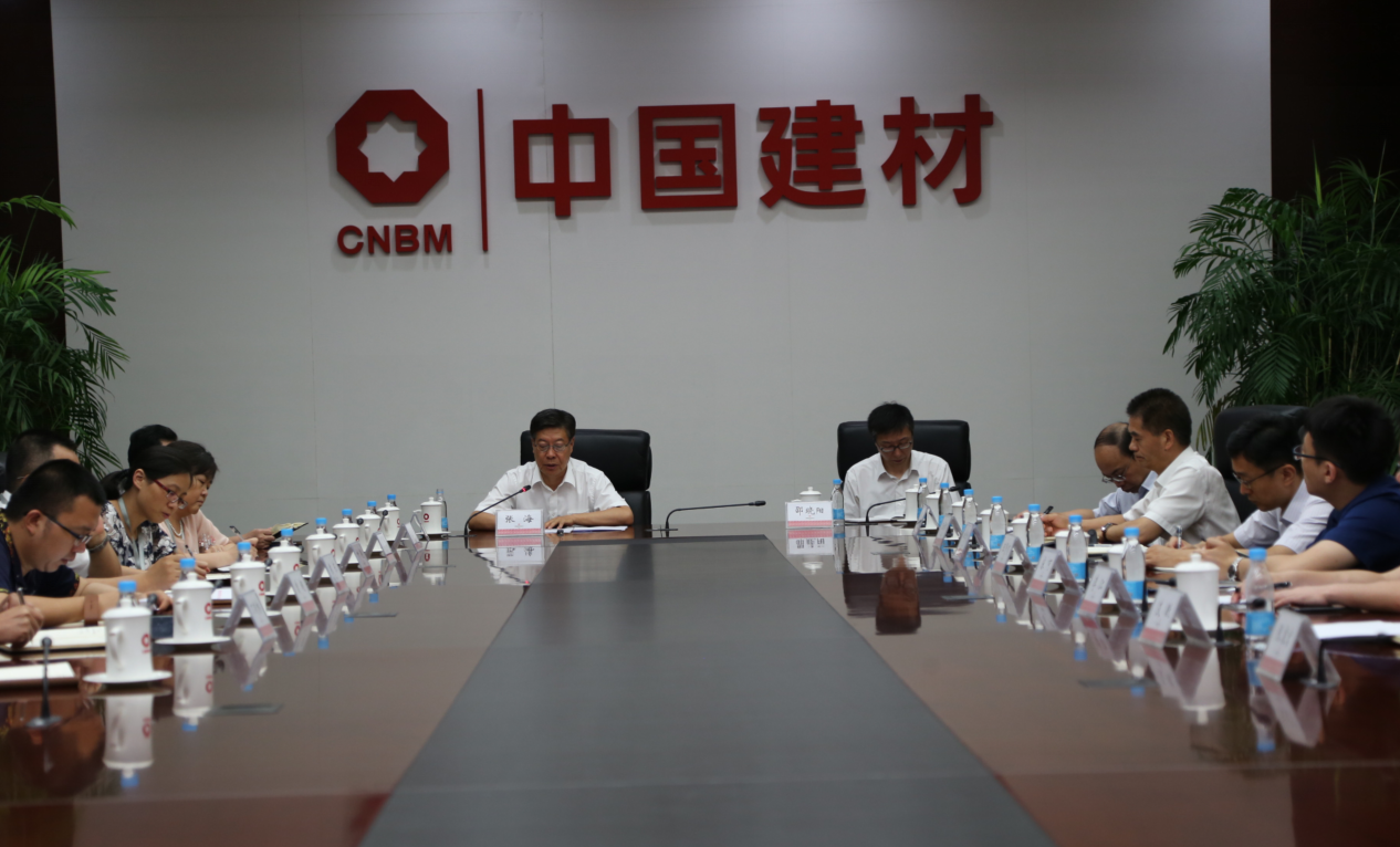 博天堂(918.com)官网-918博天堂,让你更杰出