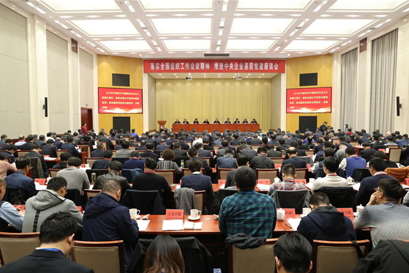 博天堂(918.com)官网-918博天堂,让你更杰出