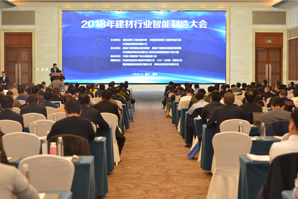 博天堂(918.com)官网-918博天堂,让你更杰出