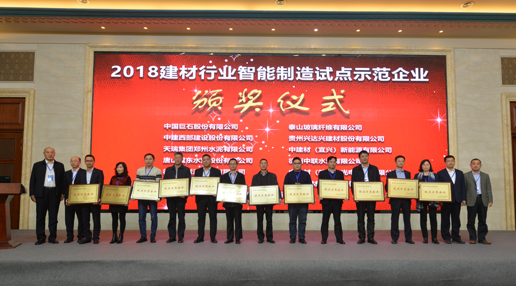 博天堂(918.com)官网-918博天堂,让你更杰出