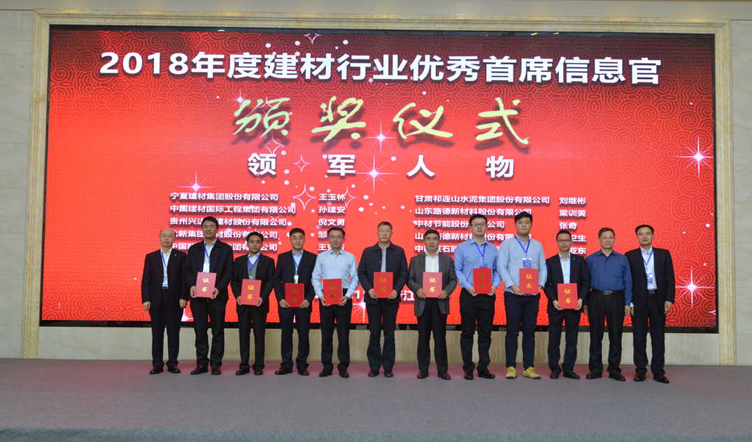 博天堂(918.com)官网-918博天堂,让你更杰出