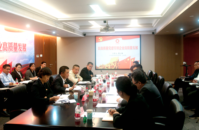 博天堂(918.com)官网-918博天堂,让你更杰出